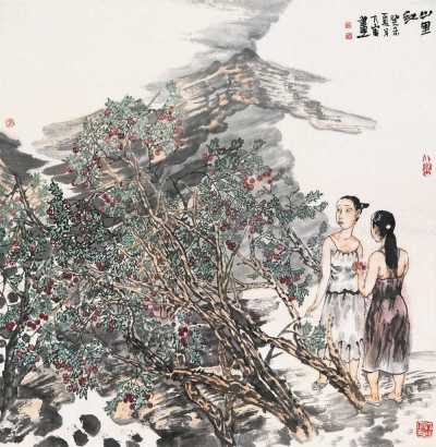 李乃宙 癸未（2003年）作 山里红 镜心
